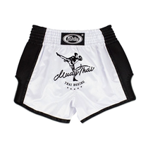 fairtex Thai shorts BS1707 original imported boxing Sanda fighting shorts slit training pants