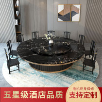 Art Gift Hotel Electric Dining Table Big Round Table With Turntable Automatic Upscale Imitation Marble Swivel Table 15 people 20