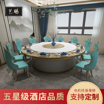 Arts Gift Electric Dining Table Hotel Big Round Table 20 People Automatic Swivel Hotpot Table Hotel Dining Table And Chairs Stainless Steel Table
