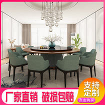 Nordic Solid Wood Dining Table And Chairs Hotel Dining Table And Chairs Small Table Upscale Clubhouse Dining Table Glass Turntable Dining Table And Chairs