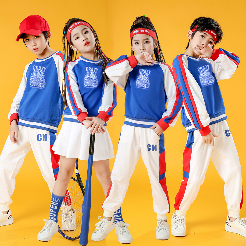 Fall Children's Performance Games cheerleading young children dance to elementary school students group cheerleaders costumes-Taobao