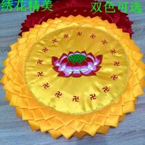 Special price Bayern set Baiver Mat Buddhist Supplies Lotus Bushel take a meditation mat and kowtow and kneel for home