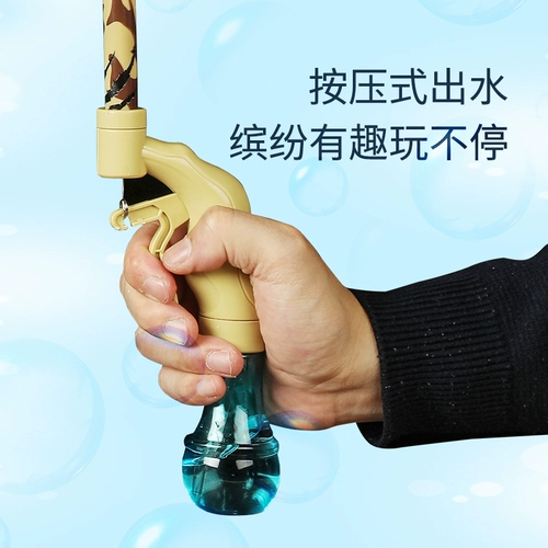 Водный пистолет, игрушка для игр в воде, высокий динозавр для мальчиков, новая коллекция, популярно в интернете