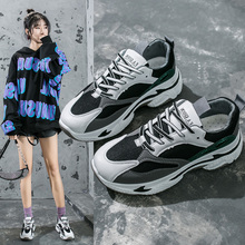 冬季网红休闲百搭老爹鞋运动鞋女鞋