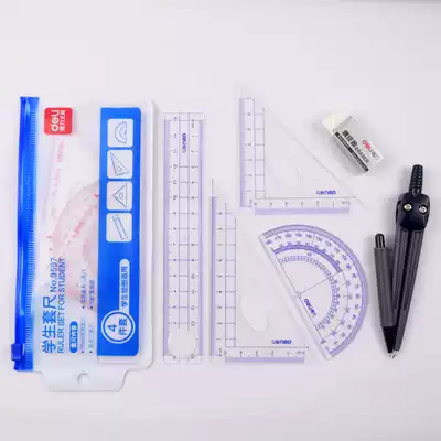Deli stationery set ruler for primary school students Plastic ruler Triangle ruler protractor ruler compass set children's four-piece set multi-function Japan and South Korea set Korean simple cute cartoon 4 wholesale