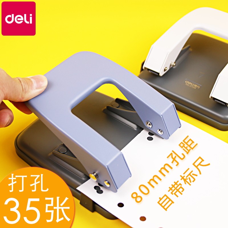 Able Double Hole Punch Hole Instrumental bookbinder Small student round hole Circle hole Manual 2 holes Porous Two Holes Eyewear a4 File Paper Book Punch Hole A5 Puncher Tabletop Machine