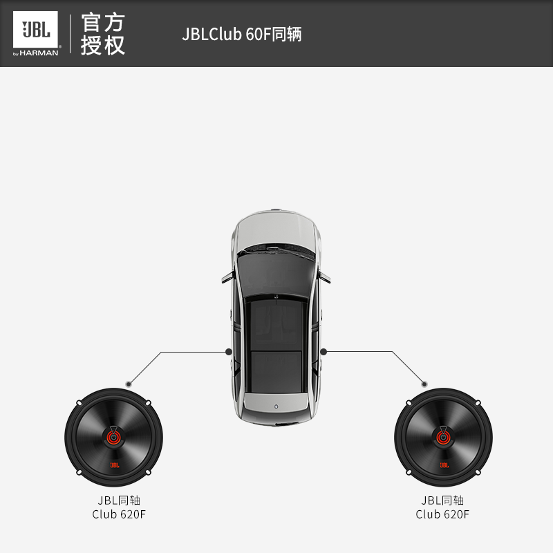 JBL Авто Аудио Mazda 36 Rui Wing Aoncera Atz специальный автомобильный рог без повреждений модификаций