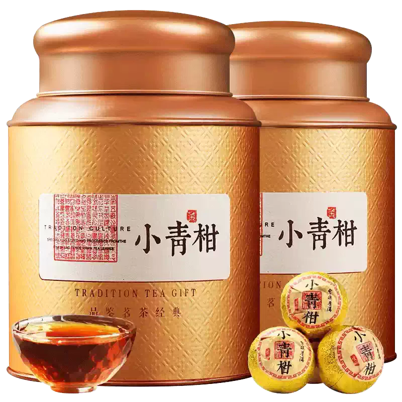 小青柑普洱茶新会天马柑15年熟普生晒陈皮柑普茶精品茶叶罐装500g
