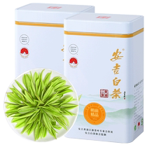 Mingqian Boutique Anji White Tea 2024 New Tea Special Grade Green Tea Spring Tea Head White Tea Bulk Tea Gift Box