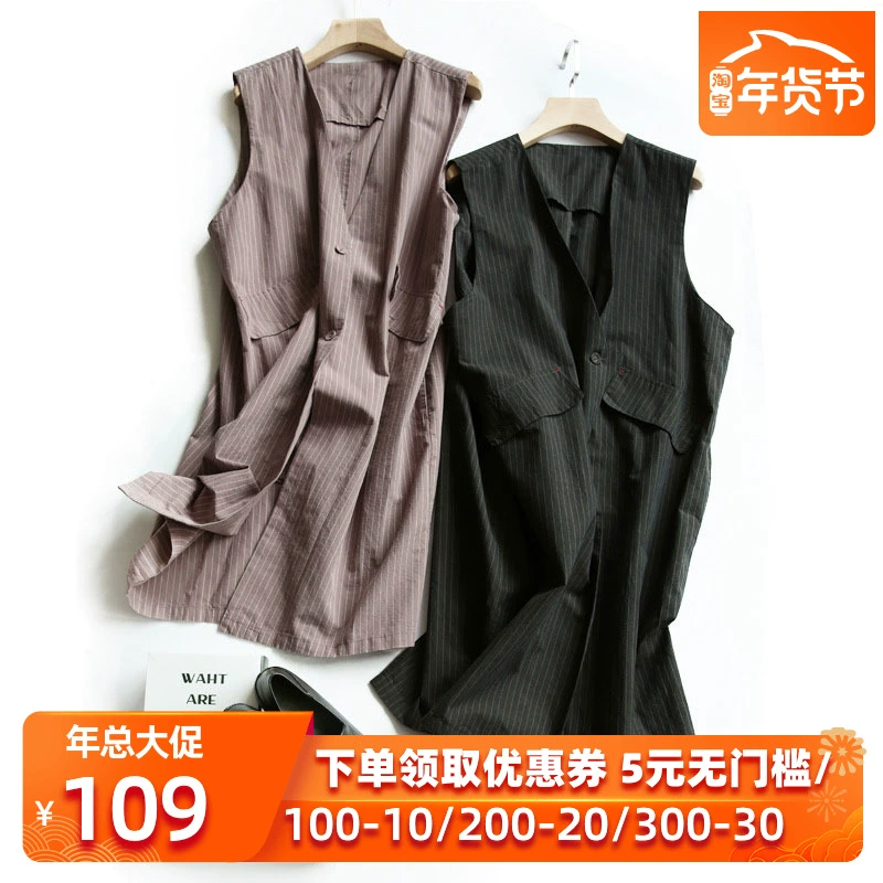 Chất lượng cotton văn học và vải lanh vest nữ mẫu hoang dã áo khoác nhỏ 2q019 mùa xuân và mùa hè vest nữ phần dài - Áo vest