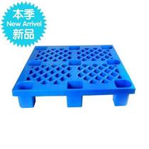 Logistics solid color pallet thick solid table mat item mat thickened storage factory 77 blue bottom moisture-proof pad