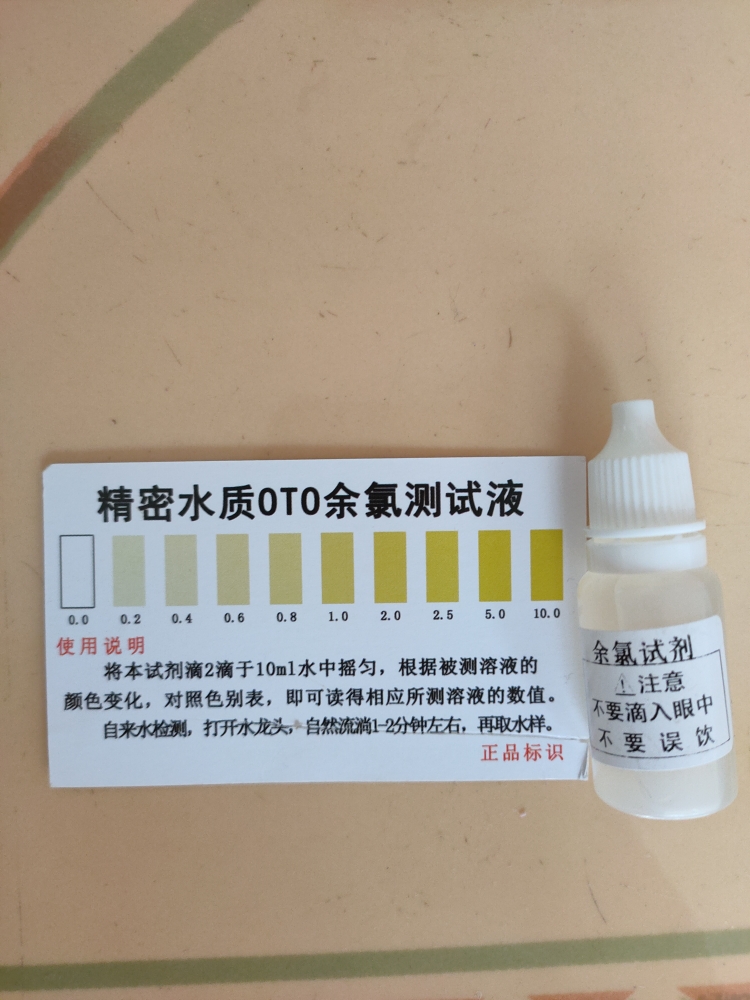 第三代碳纤维滤芯去漂白粉值不值得买怎么样？使用体验如何