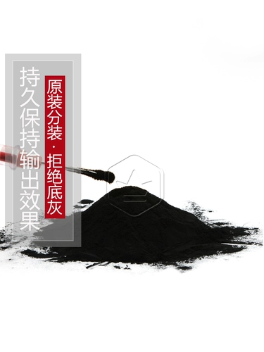 Четырехлетние хранилище 15 цветов C2003 C2503 C3003 C3503 C4503 C5503 C6003 C2011.