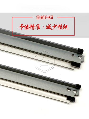 理光 MPC C 2800 3300 4000 5000 Transfer Scraper Drum Clean Scraper Scream