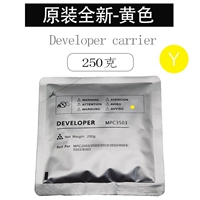 Оригинальный, желтый, 250 грамм