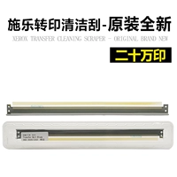 Новая заводская фабрика для очистки барабана.