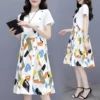 Товары от 岱娇服装店