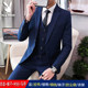 Playboy Suit ຜູ້ຊາຍເກົາຫຼີ Slim Jacket Groom Wedding Dress ທຸລະກິດຢ່າງເປັນທາງການຊຸດຂະຫນາດນ້ອຍຜູ້ຊາຍ