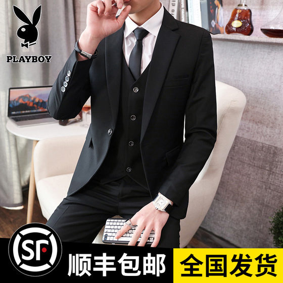 Playboy Suit Men's Korean Slim Jacket Groom Wedding Dress Business Formal Small Suit Men