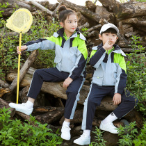 Primary school class clothes set kindergarten clothes autumn and winter clothes childrens assault clothes three-piece sportswear padded suit