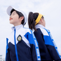 Kindergarten Garden Clothing Spring Autumn Clothing First Grade School Class School Children School Uniforms Customised Sportswear Suit Teacher Clothing