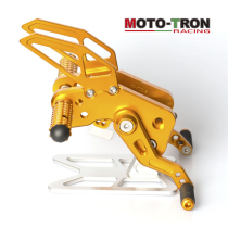 MOTO-TRON KAWASAKI Z125 15-Modified Raised Racing Pedals