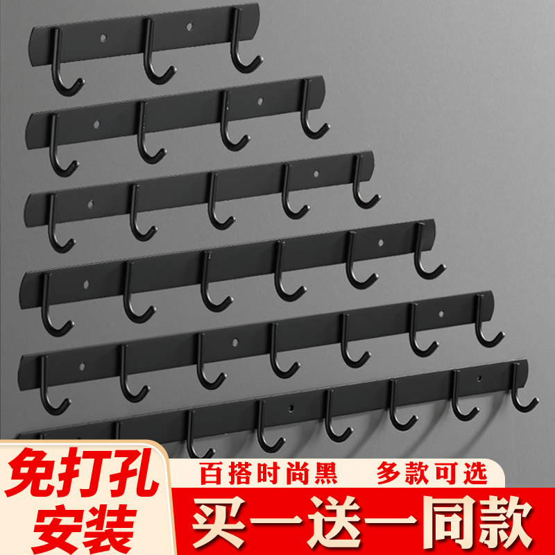 Wall-Mounted Kitchen Stainless Steel Hook Rack, Strong Load-Bearing, No-Drill, Traceless Adhesive Hooks