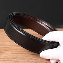 V-lvcora original custom imported cow leather applicable F family Filager mousse 3 4m replacement belt strips without belt