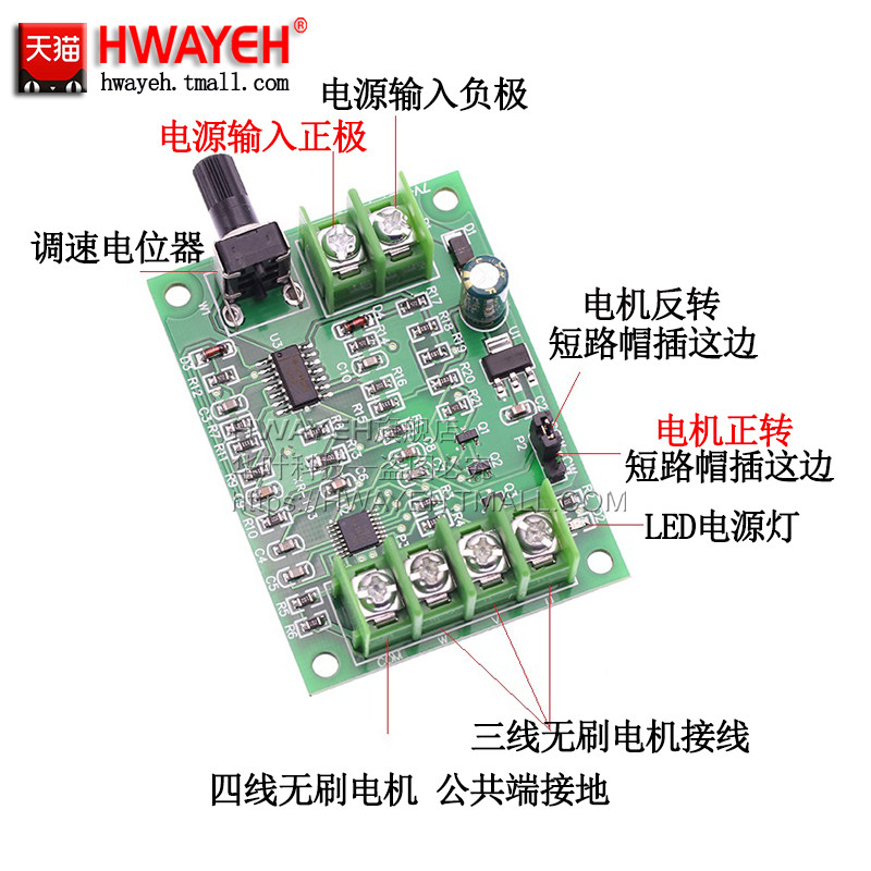 Купить Тиристорный TRIAC Безщеточный скорость управления регулятор ...