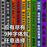 缁 Заимствование 鎷栬 термины брызги 敼瑁 楗 楗 楗 濋 濋 鍓 鍓 嶆潬 椋 杞 ﹀ ご 鎷栬 ﹂﹂ 靛 紩 紩 紩   € € 畾鍒 у y 畾鍒 y € y u u € € € e € u