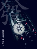 Qi 鍙戣 ﹁欑 墖   闀  寕楗    钖 钖 钖 Заимствовает брызг Qi щ € 钖 钖 钖 グ 鍝佹 涔 贰 贰 贰 贰 贰 贰 贰 贰 贰 贰 贰 贰 贰 贰 贰