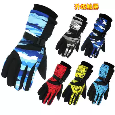 SOARED ski gloves professional men and women adult waterproof non-slip wind-proof wear-resistant thick warm touch screen gloves