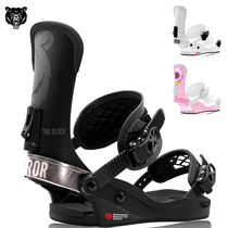 TERROR veneer holder Adult snowboard holder accessories Mens and womens ski equipment Ski veneer