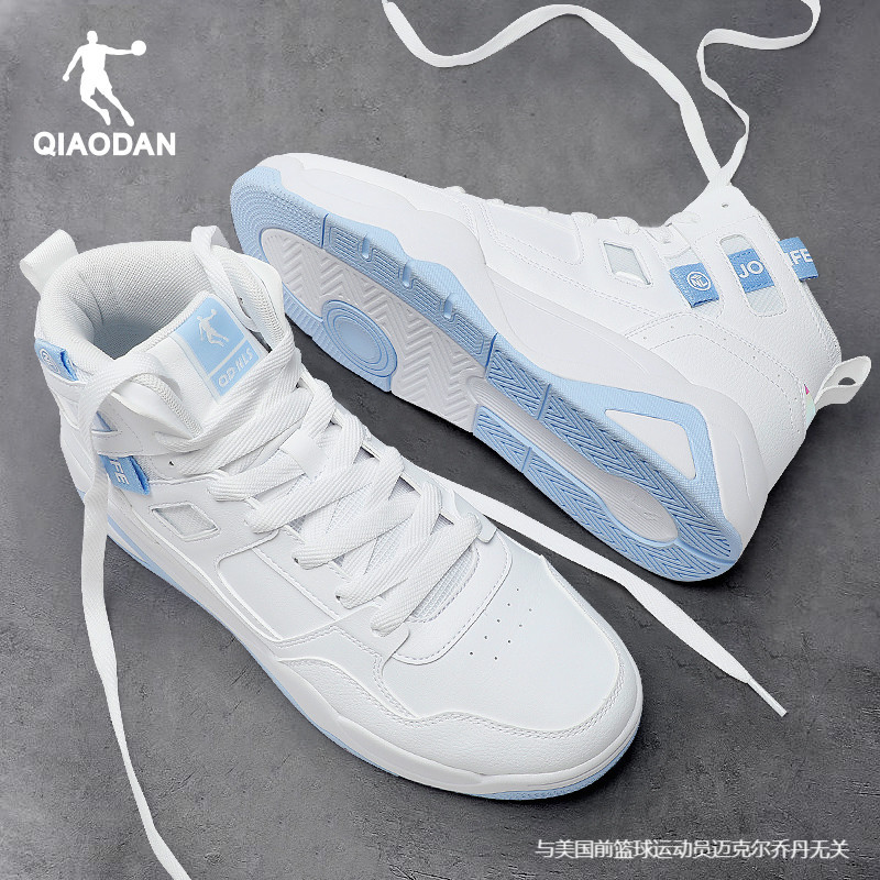 Jordan Sports Shoes Men's Shoes 2026 Spring Men's Air Force One Official Flagship Store Genuine Versatile High-Top Sneakers
