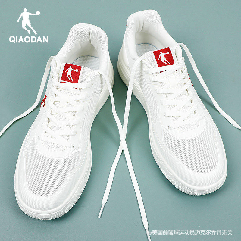Jordan Sports Shoes for Men 2026 New Summer Mesh Breathable Men's Shoes Flagship Store Genuine Men's Low-Top Sneakers