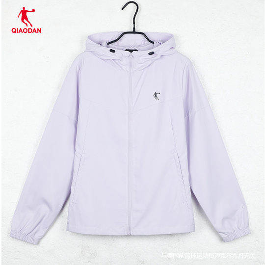 乔丹风衣女2025冬季新款户外百搭立领拉链连帽夹克长袖上衣外套