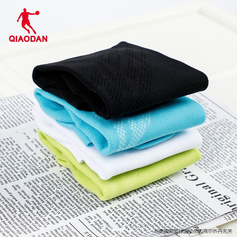 Jordan Boat Socks Men's 2026 New Official Authentic Men's Breathable Sweat-Absorbent Socks Running Sports Short Socks Men's Socks