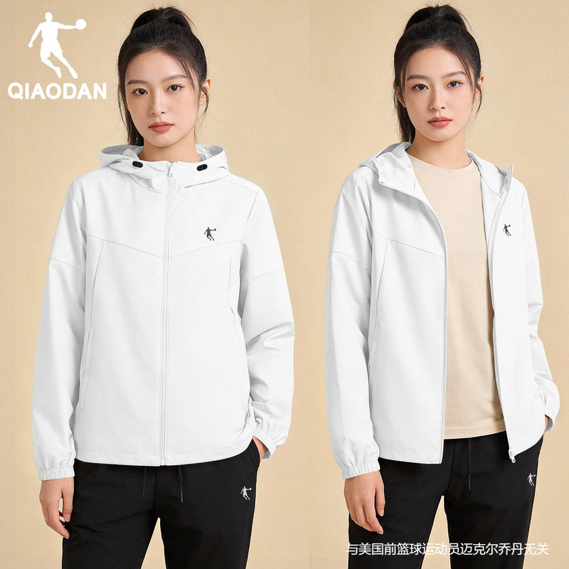 Jordan Windbreaker Women's 2026 New Summer Thin Breathable Hooded Top Flagship Store Genuine Women's Cardigan Jacket