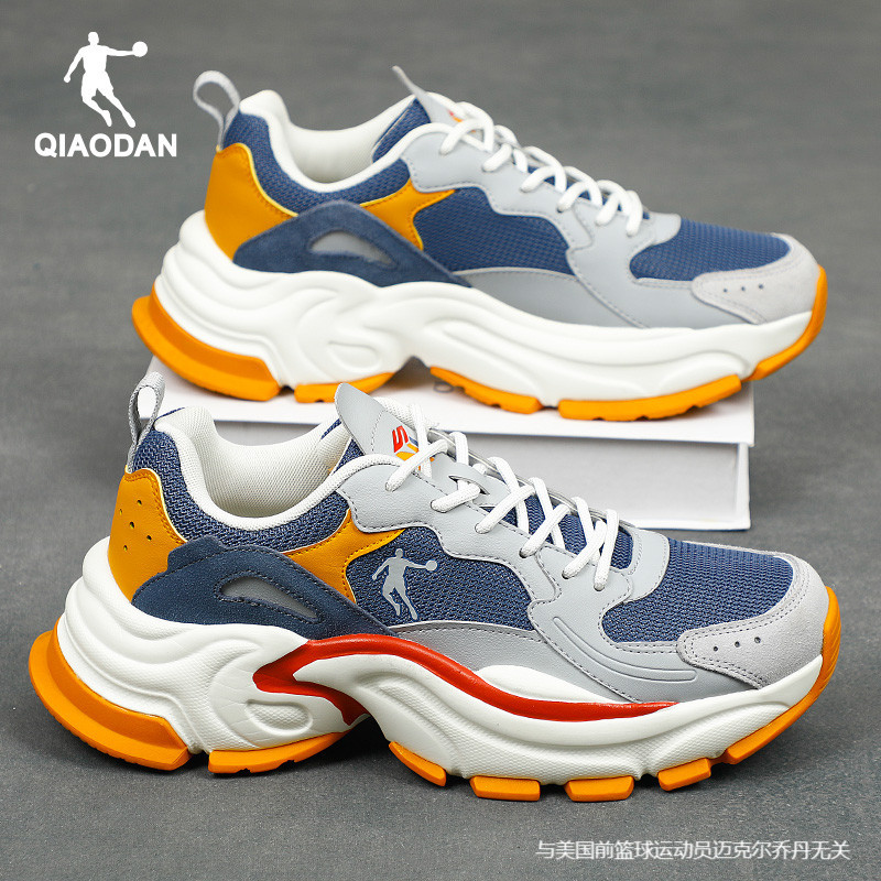 Jordan Sports Shoes for Men 2026 New Summer Retro Thick-Soled Dad Shoes Genuine Men's Mesh Breathable Running Shoes