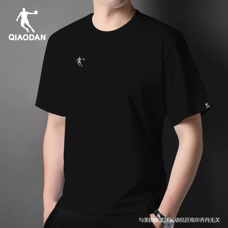 Jordan Short-Sleeved T-Shirt Men's 2026 New Summer Ice Silk T-Shirt Men's Woven Top Breathable Half-Sleeved Sportswear