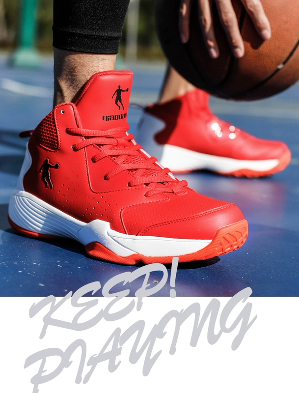 Giày bóng rổ Jordan giày nam 2019 mùa thu mới nọc độc giày thể thao giày cao học sinh để giúp giày bóng rổ aj giày thể thao - Giày bóng rổ