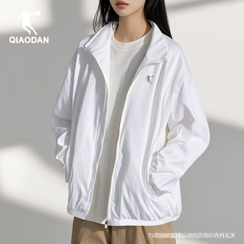 Jordan Women's Jacket 2026 Spring New Style Stand Collar Sun Protection Water Repellent Thin Jacket Long Sleeve Loose Fit Plus Size Windbreaker