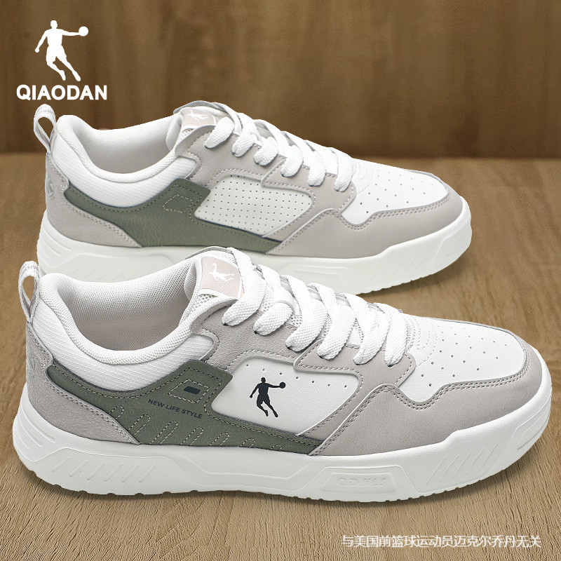 Jordan Sneakers Men's 2026 New Summer Leather Casual Shoes Air Force One Official Flagship Store Genuine Sports Shoes Jordan Sneakers Men's 2026 New Summer Leather Casual Shoes Air Force One Official Flagship Store Genuine Sports Shoes