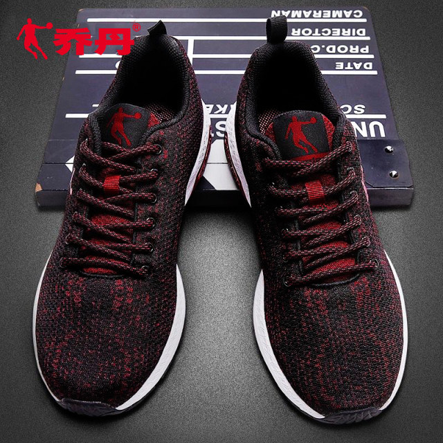 Jordan Sports Shoes Men's Shoes 2024 Summer Breathable Shoes Official Flagship Authentic Men's Lightweight Mesh Running Shoes