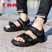 Giày sandal nam Jordan 2019 mùa thu nam mới xu hướng ngoài trời dép đi biển bình thường thời trang giày thể thao nam - Giày thể thao / sandles dép quai hậu nữ 2021