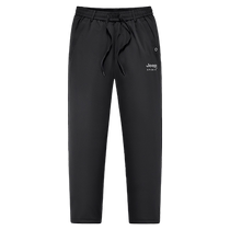Jeep Mens Down Pants Winter Outerwear Warm and Coldproof Pants 2024 New Casual Pants Mens Northeastern Long Pants