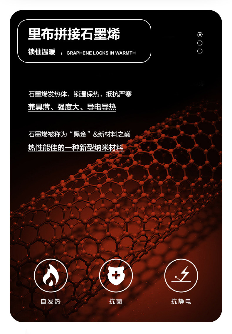 Пуховой жилет 吉普羽绒马甲男士轻薄石墨烯内搭背心马夹冬季保暖坎肩男款羽绒服 Jeep spirit