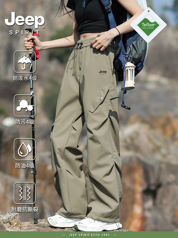 Jeep Spirit Three-In-One Teflon Assault Pants for Men and Women, Warm, Waterproof, Windproof, Outdoor Three-Proof Work Pants