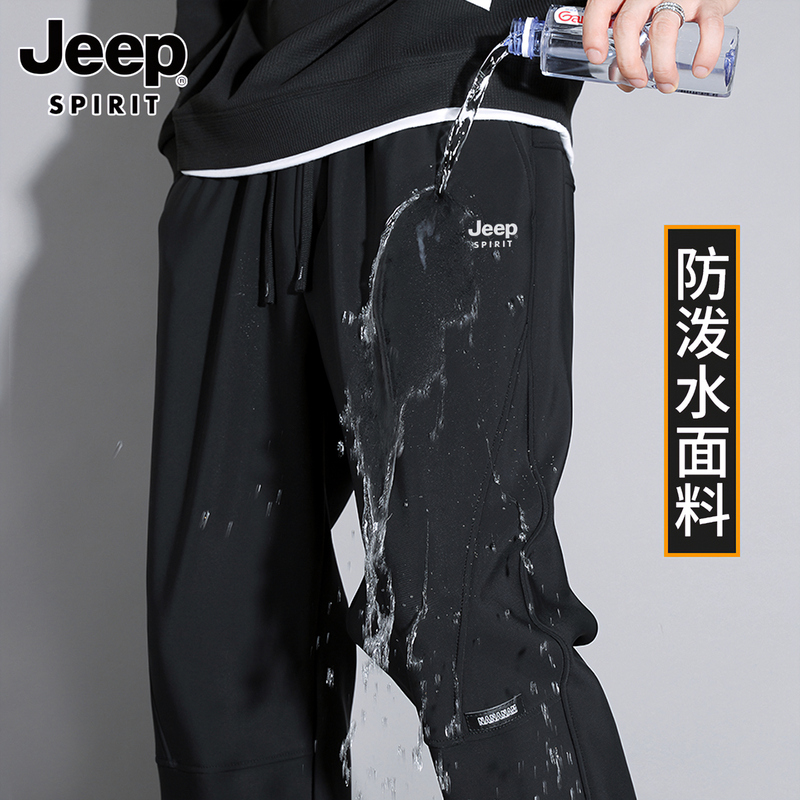 Jeep Assault Pants for Men, Plus Size, New Men's Pants, Summer and Autumn Casual Pants, Men's Sportswear Pants, Men's Long Pants Jeep Assault Pants for Men, Plus Size, New Men's Pants, Summer and Autumn Casual Pants, Men's Sportswear Pants, Men's Long Pants
