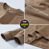 Джип, осенний хлопковый лонгслив, официальный флагманский магазин, оверсайз, новая коллекция